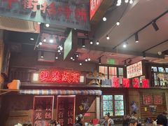 -萍姐火锅·公路夜市(南京新街口店)