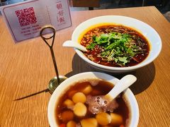 -村外有星光小食铺(长嘉汇店)