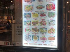 -苗姑酒堂(仁义社区店)