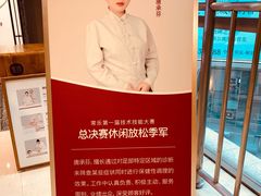 -常乐·对症推拿(解放碑英利大融城店)