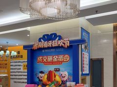 -佛山中大口腔医院·市二级口腔专科医院