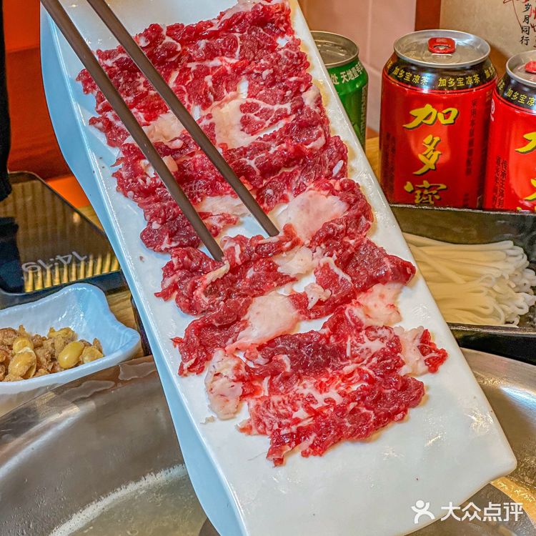 江南西新宠|牛腾腾新鲜现切牛肉火锅一次吃个够