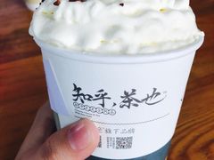 -茶颜悦色(岳麓山顶店)