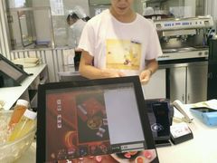 -好利来(革新店)