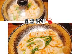 锅烧脆脆虾-吃饭皇帝大土家民族菜(正大广场店)
