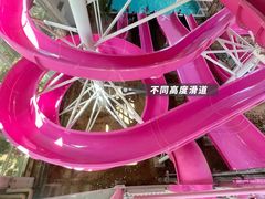 -温都水城·水梦奇缘