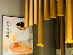 -炖物24章·顺时轻养茶(杭州保利时光里店)