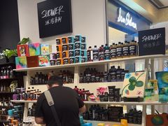 -LUSH(威尼斯人店)