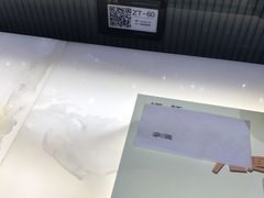 -馔豚·台北菜专门店(深圳湾万象城店)