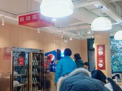 大堂-醉得意(武大店)