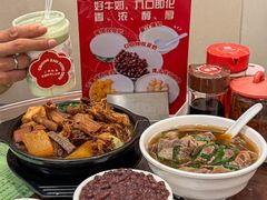 -南信牛奶甜品专家
