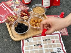 -炖物24章·顺时轻养茶(黄龙店)