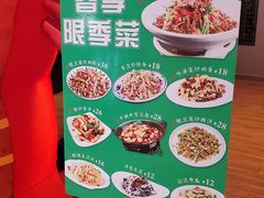 -南方酒店·淮扬菜(回民街店)