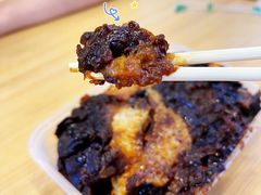 -马文章胖子甑糕(洒金桥店)