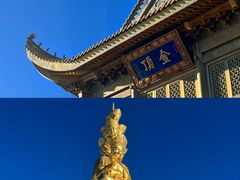 -峨眉山报国寺