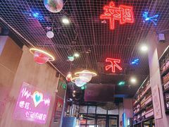 -沪上名羊天下•烤羊腿•东北烧烤•小龙虾(浦东直营总店)