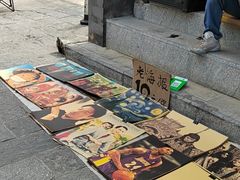 -大理床单厂艺术区