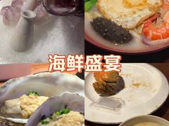 -揽季锅物会.福建黄鱼.海鲜姿造(五四路店)