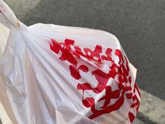 -蔡林记(古田二路店)