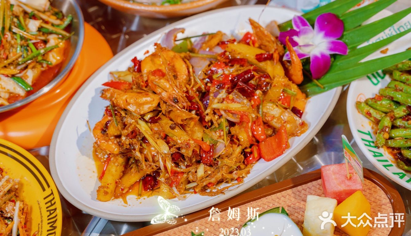 晚餐吃什么？来Get氛围感拉满的泰式美食