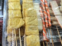-小魏哥果仁烤面筋