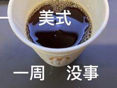-麦当劳(莆田荔城大道万达店)