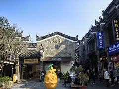 -东西巷