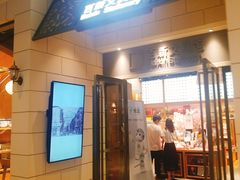 -百新书局(尚悦湾店)