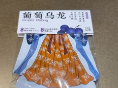 -霸王茶姬(凯德大峡谷店)