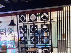 -去茶山(鸿通城店)