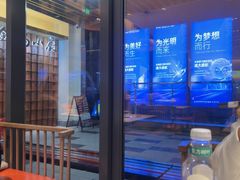 -金锅小厨(乐活街店)