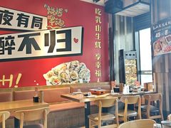 -华府九号海鲜烧烤大排档(龙域店)