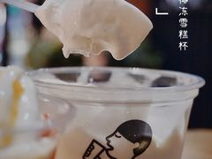 椰椰冻雪糕杯-喜茶(上海五角场万达店)