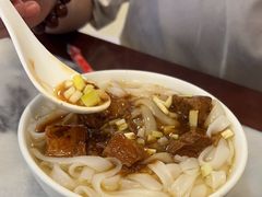 咖喱牛腩捞面-竹园竹升面(西关总店)