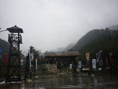 -秦岭风景区