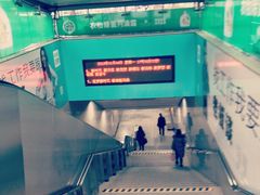 -四川北路(地铁站)