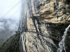 -鹿院坪生态旅游景区