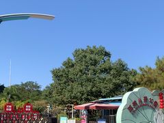 -荔湾区儿童公园
