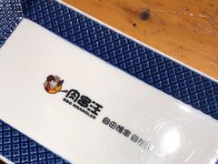 -肉串汪(月坛店)