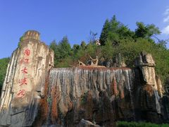 -南江大峡谷
