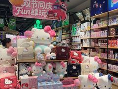 -天虹购物中心(深圳龙华店)