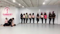 -艺佳舞蹈培训学校