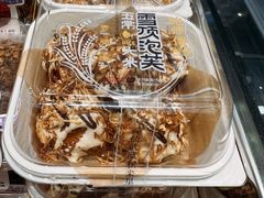 -鲍师傅糕点(五角场店)