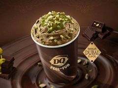 -DQ·蛋糕·冰淇淋(南开大悦城2F店)