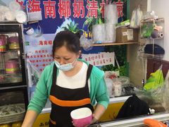 -老海南椰奶清补凉(文化宫老店)