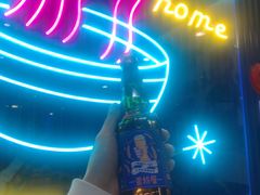 -壹粉屋新疆炒米粉(建外SOHO东区店)