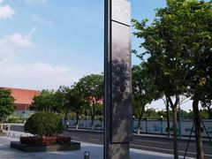 -广州市城市规划展览中心