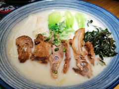 猪软骨汤面-元通寿司(大朗店)