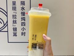 杨枝甘露冰豆花-炖物24章·顺时轻养茶(杭州大厦店)