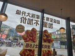 -必胜客(尹山湖歌林公园店)